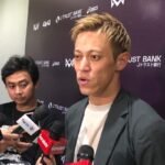 Keisuke Honda Yakin Jepang Bisa Menjuarai Piala Dunia